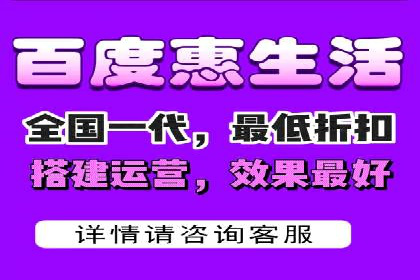 百度信息流广告开户的转化率提升策略——多案例分析